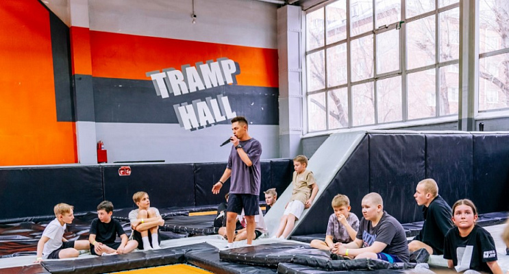  Батутный центр в Красноярске. Сервис Ultra Подарки. Купить подарочный сертификат в батутный центр, попробуйте прыжки на батуте в Красноярске. Сервис UltraPodarki.ru 8 (800) 555 95-30.. Батутный центр , батутный центр, батутный центр цены, батутный центр в Красноярске,  батутный парк, батут прыгать, прыжки +на батуте, батут Красноярск, батут спорт